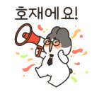 미드미공인중개사사무소 이미지