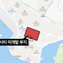 비에스디앤씨