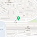 신기대광공인중개사사무소 이미지