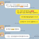 조쌤늘영어교습소 | 세종 반곡동 영어학원, 집현동 영어학원] 캘리쌤 영어교습소 학부모님들 후기 :)