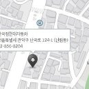 난곡점 현대자동차 이미지