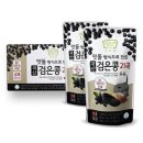 아름뜰