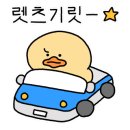 히토에 이미지