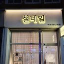 양덕동358 이미지