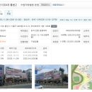 한보라1로2 이미지