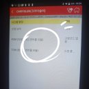 오일전문�� 이미지