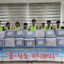 풍덕천1동 이미지