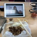 첼로노래연습장 이미지