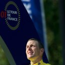 암스트롱 이미지