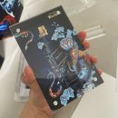 효행로 1L(2->3) | 조니워커 블루라벨 뱀띠 에디션 1L 가격, 구매처, 아기 발도장
