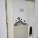 한가람공원 이미지