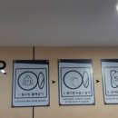 꼭짓집 네이버블로그