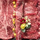 명품한우암소구이센타 이미지