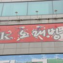 가야 노래연습장 이미지