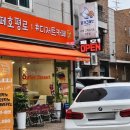 문화안길23 이미지