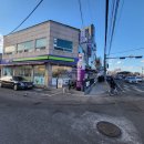 동림횟집 이미지