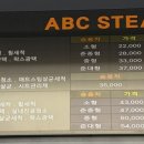 수안세차장 네이버블로그