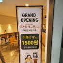 그린 독산 이미지