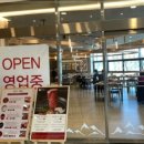 범서농협하나로마트 네이버블로그