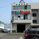 송도회식당
