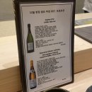[광화문 오마카세] 스시소라 광화문점 - 오마카세 입문자에게 추천하는 코우지 그룹의 엔트리 오마카세