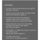 대구전기 이미지