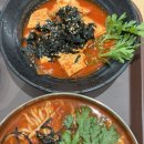 복수짜글이 이미지