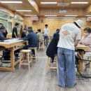 정원교실 이미지