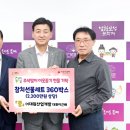 대원산업(주) 이미지