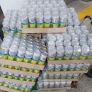 대전가톨릭농수산물지원센터 이미지