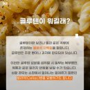 양천헬스 이미지