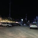 아렌스 펜션 | [돌산노을카페] 비록 밤이어서 오션뷰는 만끽 못했지만 밤에 가도 이쁜 돌산 카페 바바나 비치(feat...