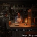 사적인잡화점
