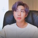 RM 카카오 검색결과