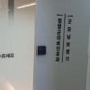 굿모닝보청기 부천원종센터 네이버블로그