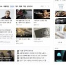 해피온유