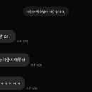 레이어비