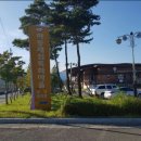 하동재첩 섬진강 이미지