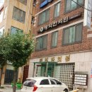 광덕한의원 이미지