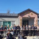 송죽2리경로당 이미지