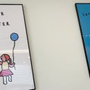 아이앤맘언어심리발달센터