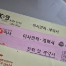 2025년 09월.zip