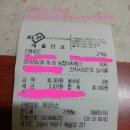 78 모터스 이미지