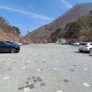 용하공원 2주차장 이미지