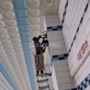 언남문화체육센터 이미지