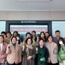 성폭력 전문상담원 양성과정 이미지