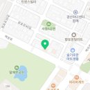 크레풋&에코트레일