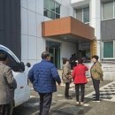 팔봉 경로당 이미지