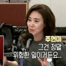 대박약국 이미지