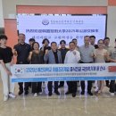 혜전대학교 이미지